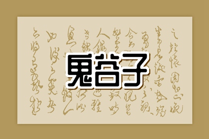 日历查询2025年黄道吉日 黄历2025黄道吉日查询 黄道吉日查询