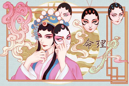 日历吉日查询|日历2025年老黄历|2025年日历