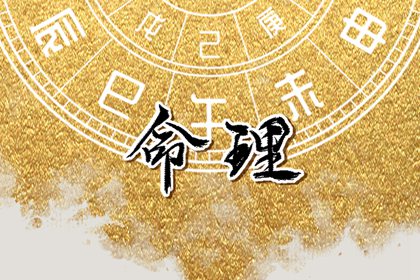 今日日历表|全民农历日历|日历2025年吉日