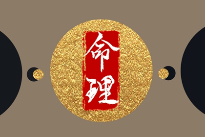 2025老黄历_今天黄历是什么日子_黄历网2025年