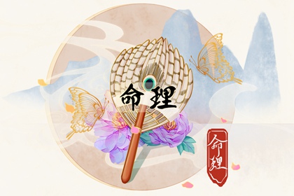 择吉黄历_择吉老皇历_择吉日查询