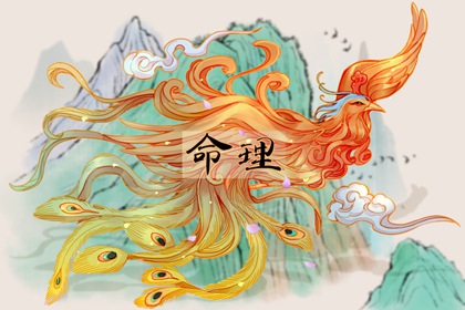 择吉老黄历皇历 择吉老皇历 择吉皇历