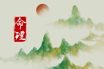 万年历日历黄历_黄历吉日查询_农历黄历