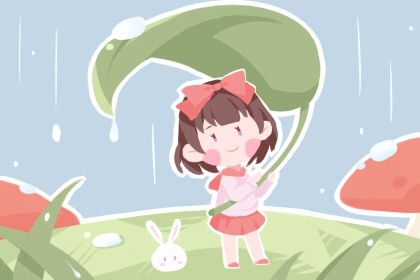 择吉老黄历|择吉黄历每日宜忌|择吉老黄历皇历