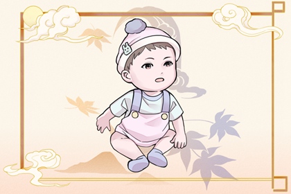 择吉黄历|择吉日历|择吉日查询