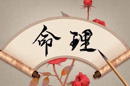 老黄历|老黄历吉日吉时|2025年黄历查询