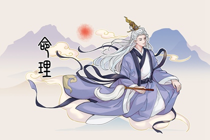 搬家择吉日,结婚择吉日,择吉皇历