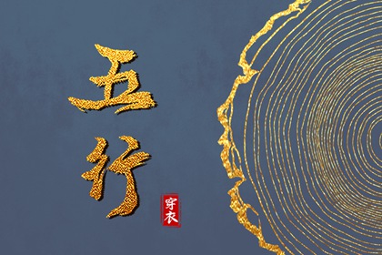 日历万年历查询 日历表2025日历 日历表日历