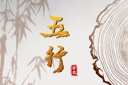 农历网|农历|今日农历查询