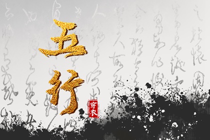 在线黄历|择吉老黄历皇历|老黄历查询2025年