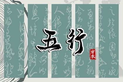 今日农历,全民农历日历,今日农历查询