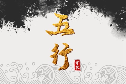 黄历万年历黄道吉日 万年历2025日历表 万年历老黄历吉日查询