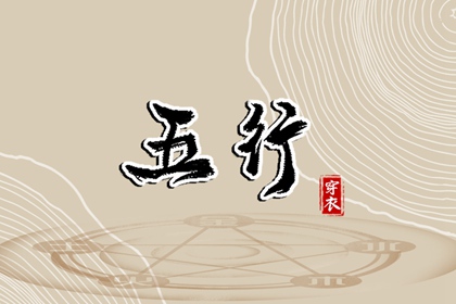 万年历_万年历日历_2025年万年历