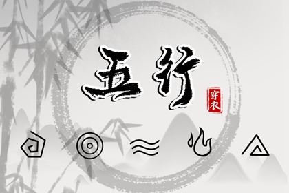 在线黄历|择吉老黄历皇历|老黄历查询2025年