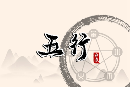 农历黄历_今日农历查询_农历在线查询