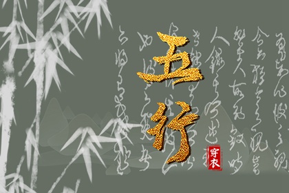 择吉黄历|择吉日历|择吉日查询