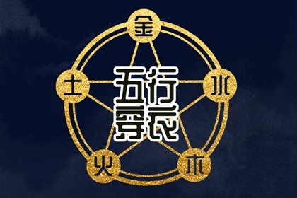 黄历择吉,黄历2025年黄道吉日,万年历老黄历2025