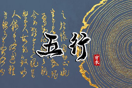 万年历_万年历日历表_万年历黄道吉日查询