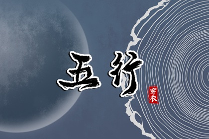 万年历日历 中国万年历 今日万年历查询