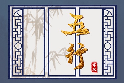 万年历日历表_2025万年历日历_万年历黄道吉日查询