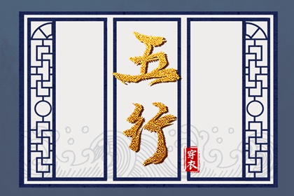 农历日历_日历2025年黄历_日历2025年老黄历