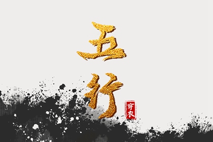 万年历_带农历与黄历的万年历_万年历黄历查询