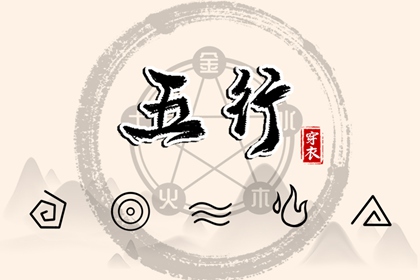 黄历查询2025|老黄历网|老黄历