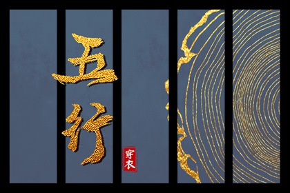 农历网 农历 农历2025年日历表