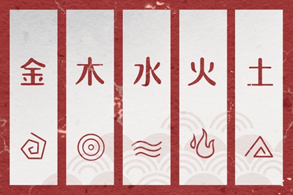 择吉黄历每日宜忌_择吉老黄历皇历_搬家择吉日