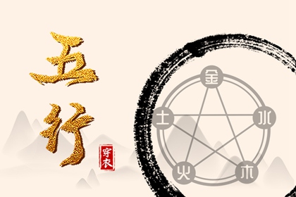 黄道吉日万年历|万年历农历查询|万年历黄历查询