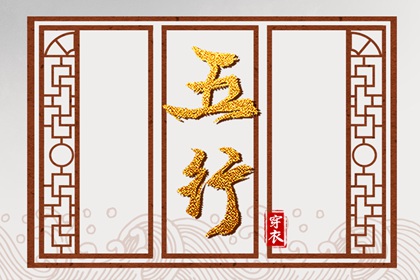 日历查询2025年黄道吉日_万年历黄道吉日查询_今日农历黄道吉日查询
