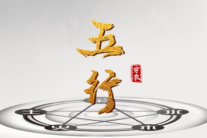 日历表2025年黄道吉日|全民农历日历|日历黄道吉日2025年