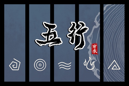 老皇历|老皇历查询|择吉皇历