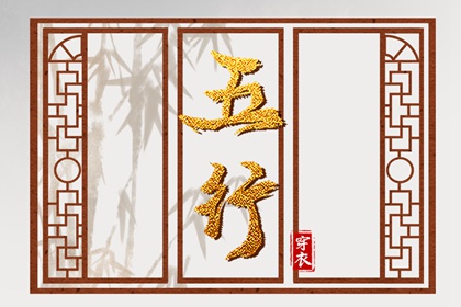 中国万年历黄道吉日_日历黄道吉日_日历黄道吉日2025年