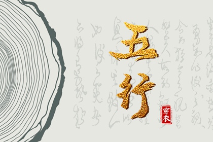 万年历黄道吉日|带农历与黄历的万年历|万年历老黄历吉日查询